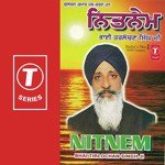 Bhai Tirlochan Singh Ji Songs MP3 Download